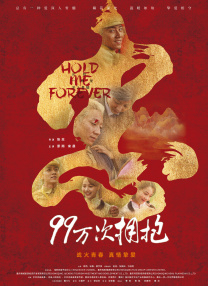 在线国产欧美